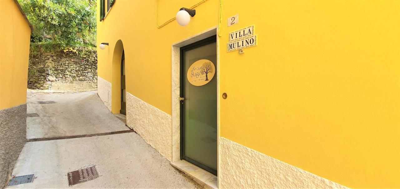 B&B Le Quattro Stagioni เลวานโต ภายนอก รูปภาพ